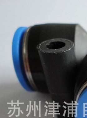 QST-1/2-12 三通接头-全新 FESTO T型插接头 153115