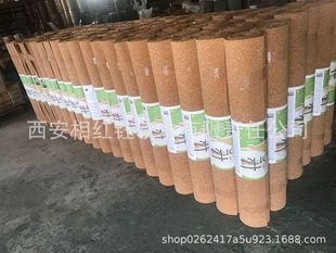 软木地垫 复合强化竹、木地板垫层 静音防潮地暖地垫