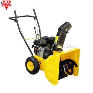 汽油动力双胎抛雪机 冬季路面积雪除雪机 内蒙新疆大马力抛雪机