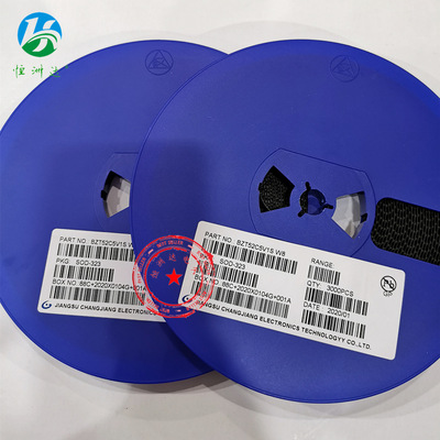 0805贴片二极管BZT52C5V1S SOD-323丝印W8 5V1现货W8