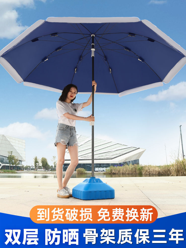 摆摊专用雨伞太阳伞摆地摊伞折叠户外商用四角大伞遮阳伞雨棚防雨