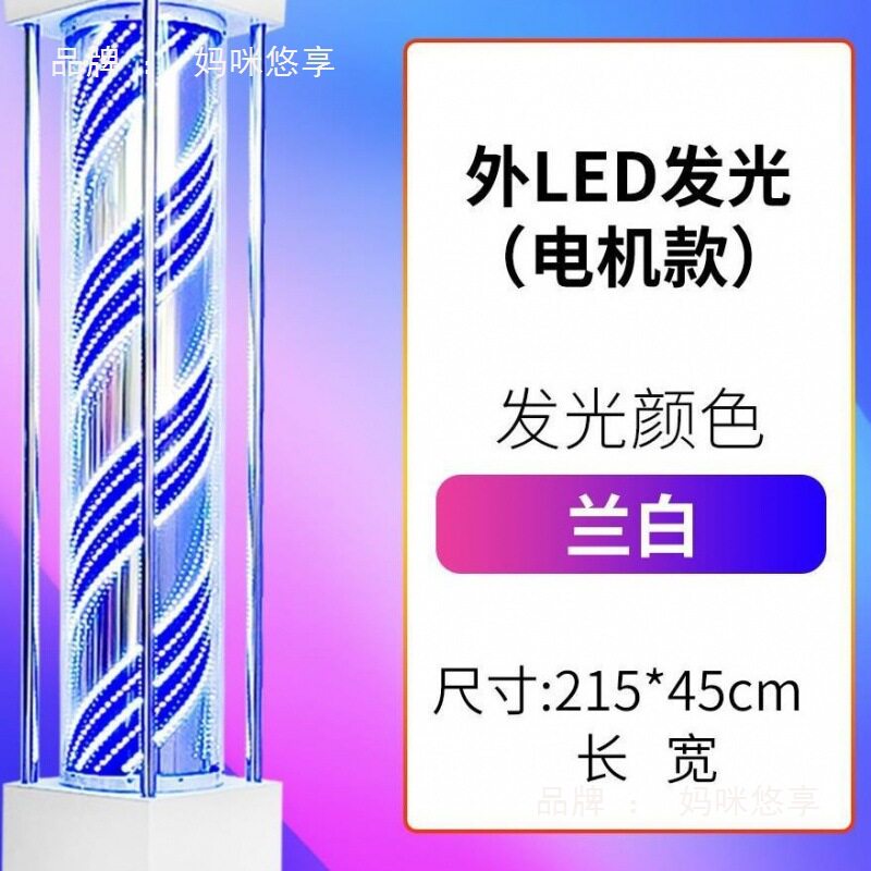理发店美容美发落地LED转灯户外标志灯发廊瓦盖大灯箱包邮
