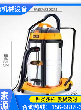 供应耐柯NT90/7大容量工业吸尘器 7500w吸尘器 NT758型吸尘器