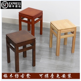 L7全实木凳方凳创意茶几凳矮凳子复古餐桌凳家用凳梳妆凳换鞋凳板