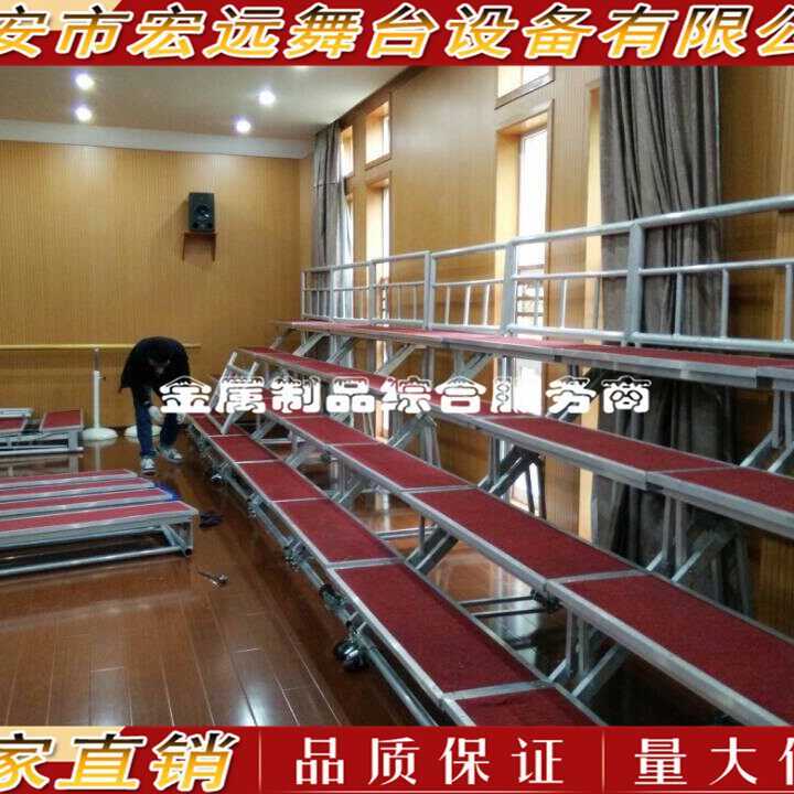 钢铁合唱台实木 钢制伸缩合唱台折叠合唱台 学校音乐教室合唱台阶