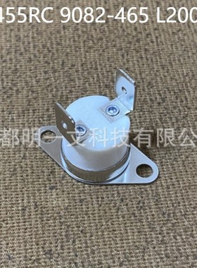2455RC 9082-465 L200温控开关闭合+160°C, 断开+200°C全新