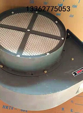 厂家L-03 L-04 L-045 L-05 L-06 L-064 L-065 L-08C离心通风机