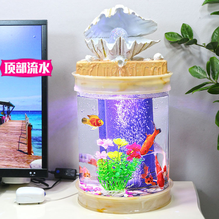 桌面迷你乌龟小型创意懒人流水亚克力圆柱形金鱼缸免换水族箱客厅