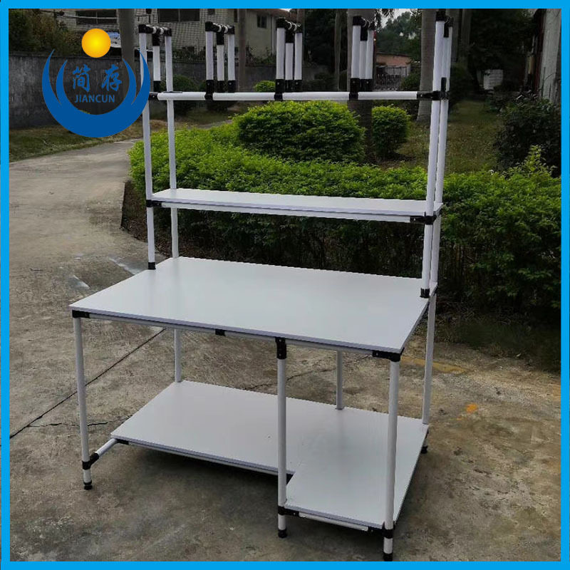 简存防静电轻型精益管工作台