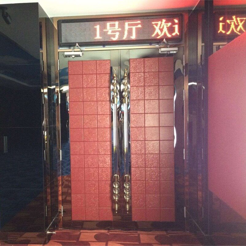 软包隔音门 防爆防火 隔音合页 隔音锁 单开式、双开式 龙电兴业