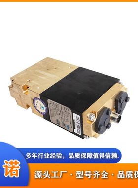 郑州恒达智控FHDA1.2/40X矿用本质安全型电磁先导阀 DXF08A型