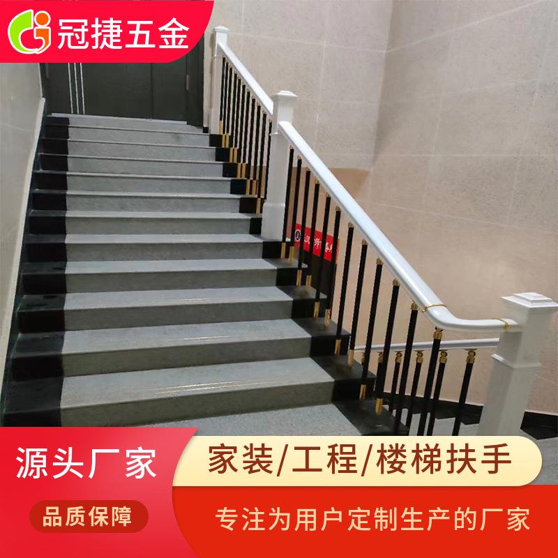 佛山家装楼梯扶手护栏立柱网红铁艺铝合金金箍棒复式阁楼栏杆立柱