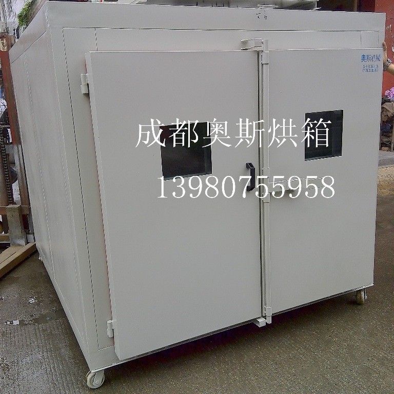 汽车橡胶密封圈硫化干燥烘箱