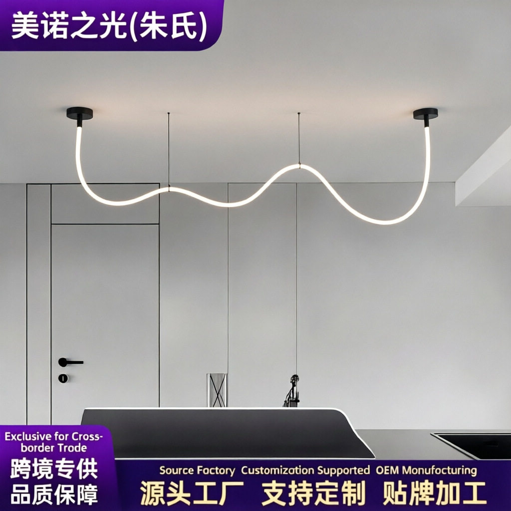 跨境北欧办公室茶室厅灯饰灯具线条硅胶壁灯极简LED线条灯