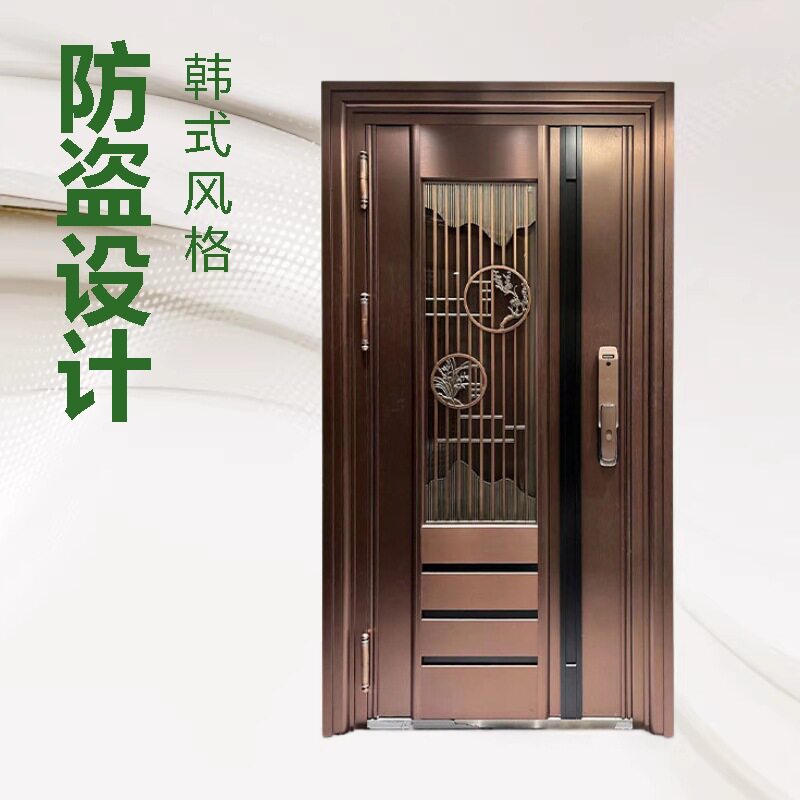 不锈钢防盗门入户大门进户门家用韩式门安全门韩式门通风门中门