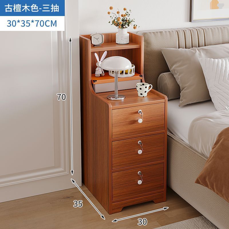 小型床头柜家用卧室现代简约迷你收纳小柜子带锁床边柜简易置物架