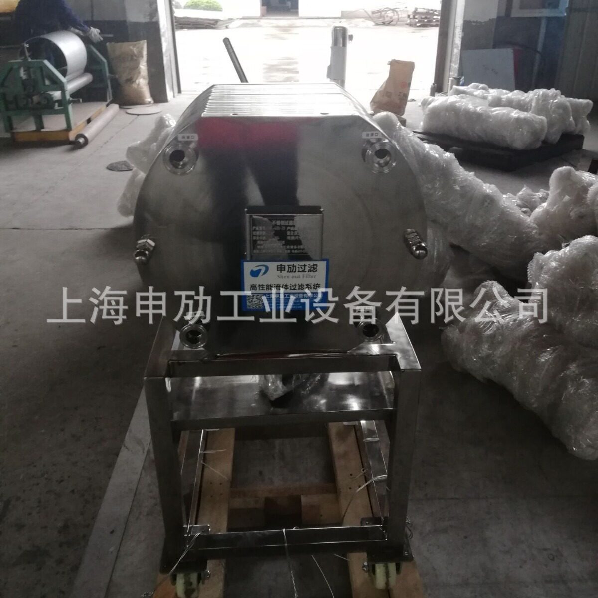 手动千斤顶卧式板框过滤器 活性炭 硅藻土化工 食品卫生级过滤