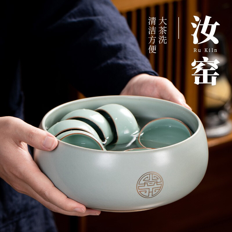汝窑茶洗杯洗水洗汝窑水盂茶渣缸陶瓷茶具配件茶盆开片