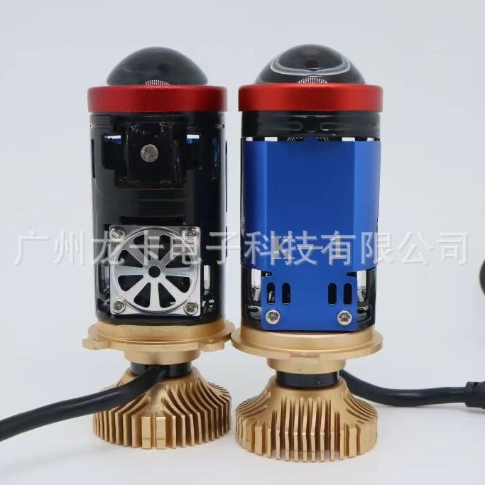 跨境热销M06K远近一体H4鱼眼透镜自带电机变光 高亮H4 LED车灯