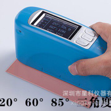 精密光泽度仪CS-300光泽度计CS-380光泽度仪三角度光泽计