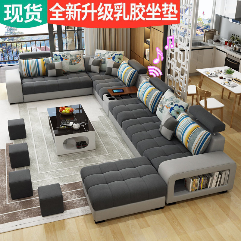 北欧简约免洗科技布沙发组合