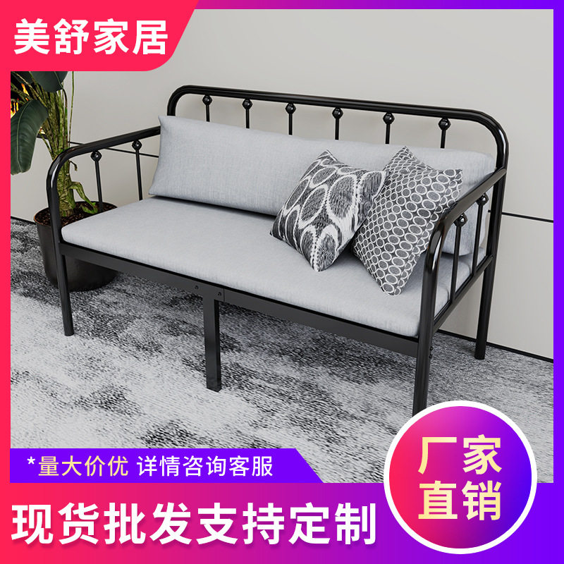 铁艺沙发床一体小户型出租房