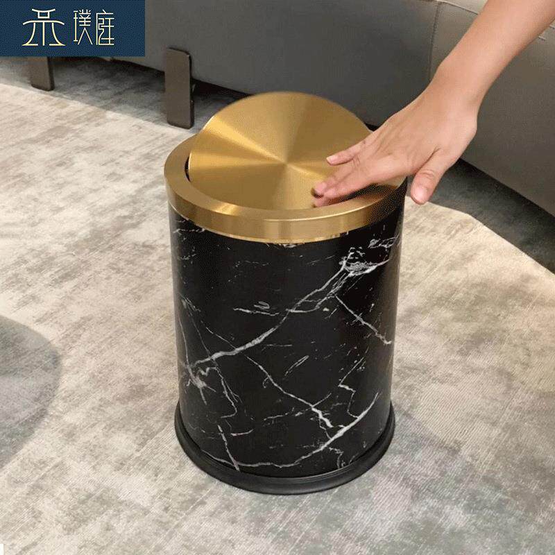 皮革摇盖垃圾桶高档家用客厅卧室大容量翻盖带盖酒店厕所轻奢创意
