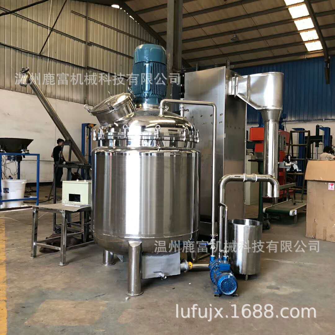 500L不锈钢电加热液体搅拌罐 搅拌缸搅拌桶 立式不锈钢夹套搅拌罐