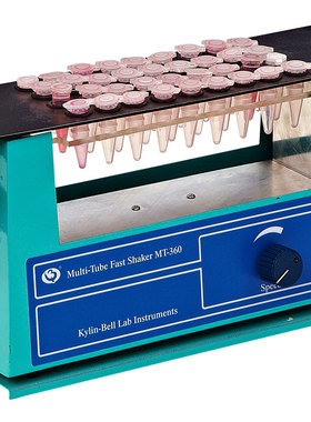 MT-360多管快速混合器  其林贝尔