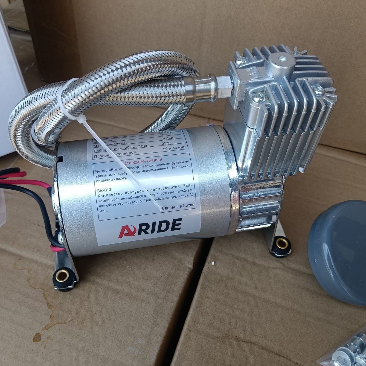 车载不锈钢空压机200psi/12V