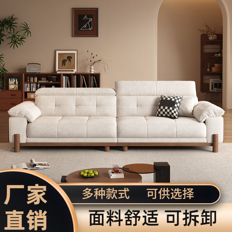 中古风黄牛皮布艺小户型可拆洗沙