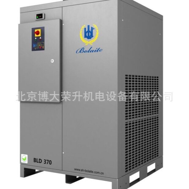 博莱特冷干机BLD600W 处理量60立方水冷式压缩空气干燥机