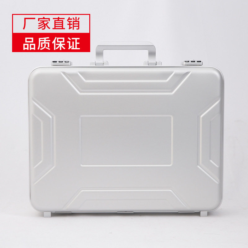 全铝合金手提箱便携钱箱现金密码保险箱商务男高端金属公文箱