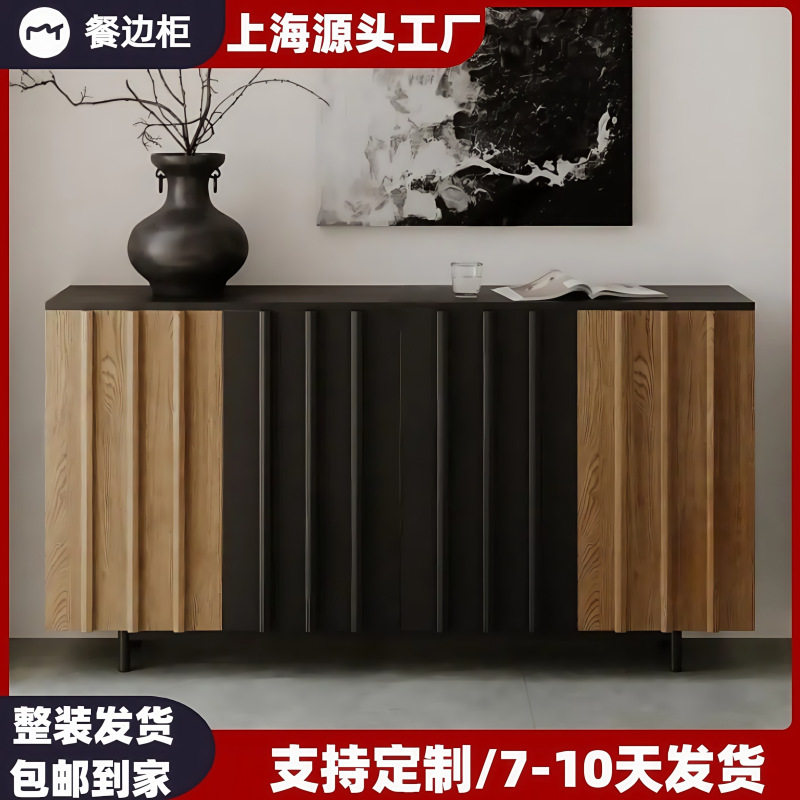 中式复古大容量储物餐边柜