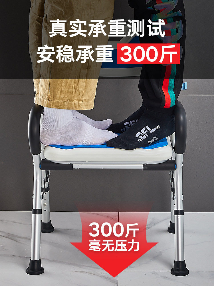 老人浴室防滑洗澡座椅冲凉淋浴沐浴凳子可折叠老年人洗浴新品
