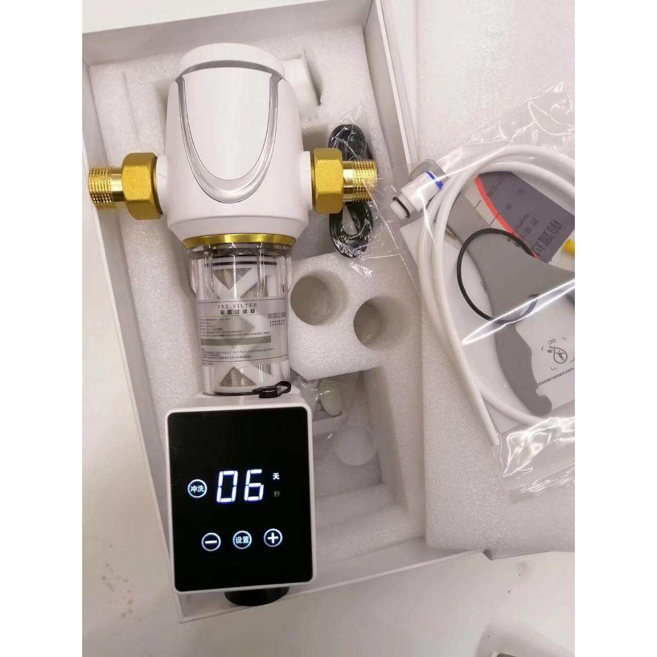 智能前置过滤器自动冲洗管道滤水器中央净水自动排污冲洗