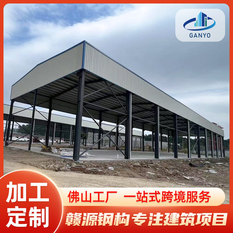 承接国内外钢结构厂房仓库设计