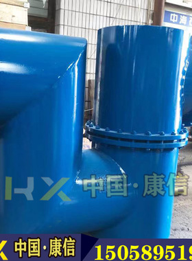 F43X双封自净式防逆水封阀  康信阀门厂家