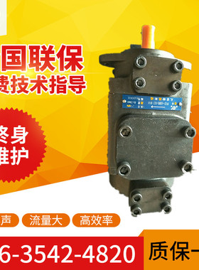 （太重榆液）供应阿托斯PFED-43070/028-1DTO系列双联叶片泵