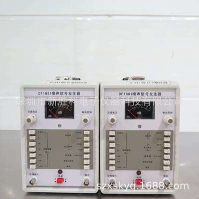 中策DF1681噪声信号发生器ZC6221ZC6221A