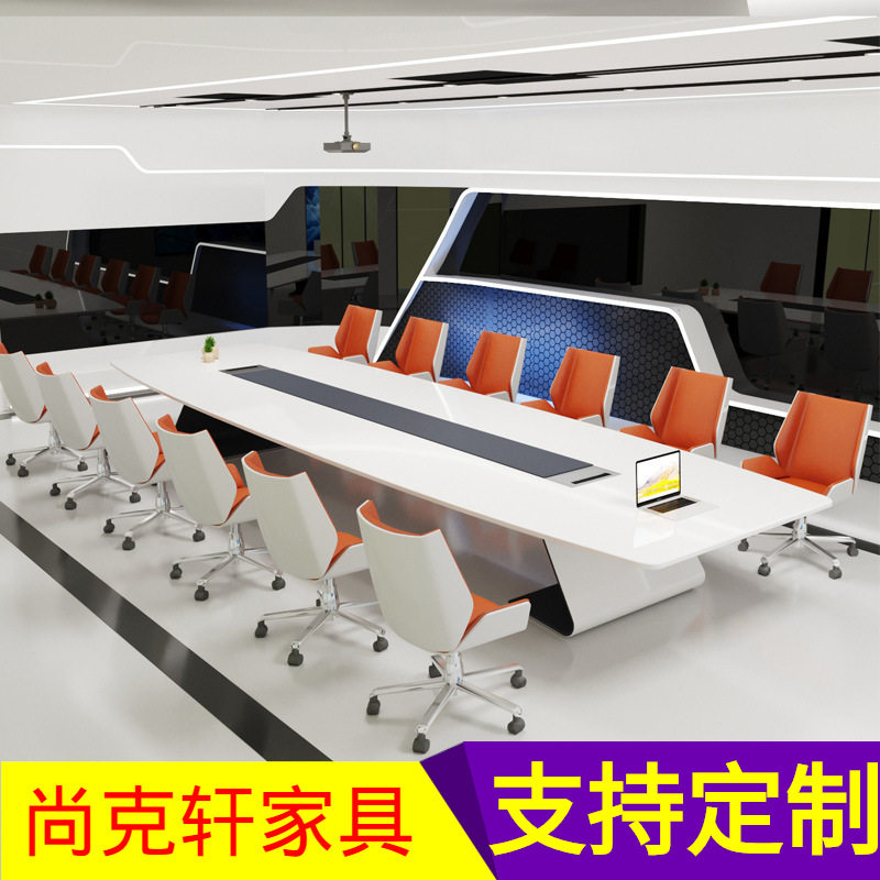 新款会议桌长桌简约现代白色时尚烤漆办公桌大型椭圆长条桌椅组合