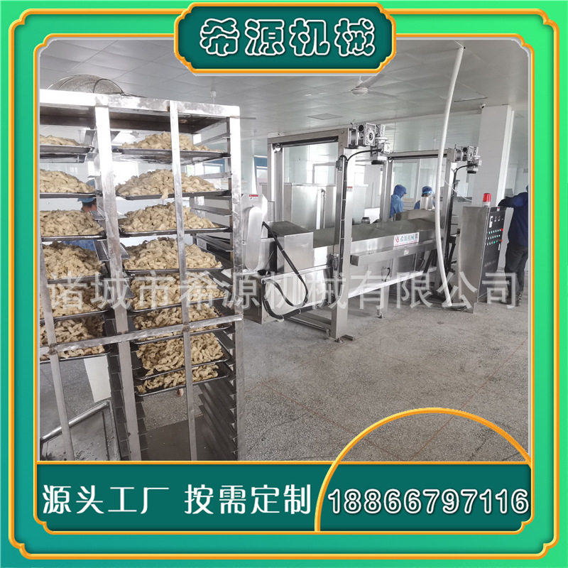 全自动脆饼油炸设备煎饼果子薄脆油炸机薄脆油炸线面皮油炸机