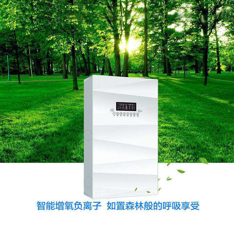 家用壁挂式智能新风系统卧室壁挂式新风系统卧室空气净化器
