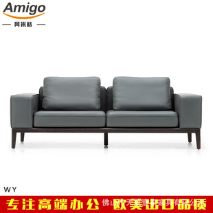 董事总裁老总办公室休闲商务接待沙发组合皮沙发出口office sofa