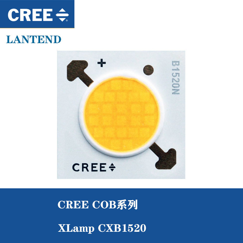 科锐 CXB1520 49W 36V COB光源适用于投光灯、摄影灯、LOGO灯