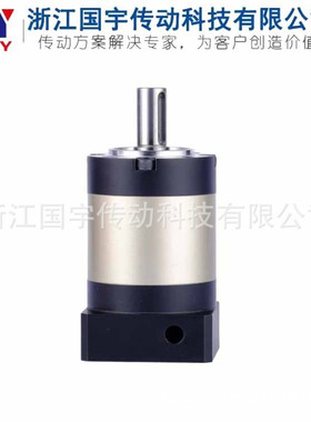 供应PL60-80/PL90行星减速机齿轮减速箱