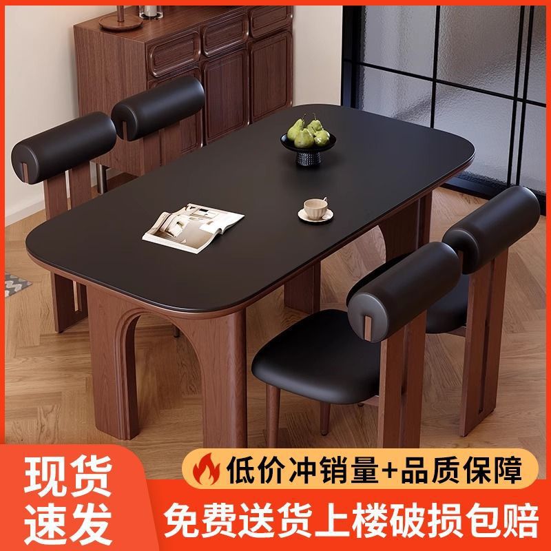 白色岩板空间实木客厅省古风吃饭饭桌桌子小户型靠墙中餐桌椅组合