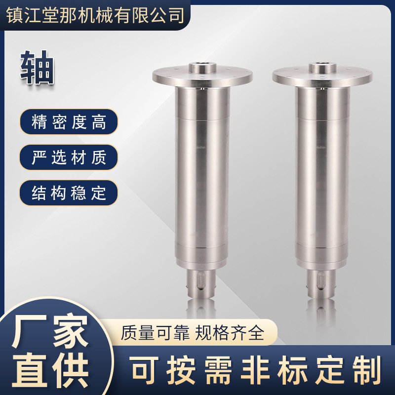 堂那加工精密轴芯长轴滚花轴一次成型非标五金零件加工生产