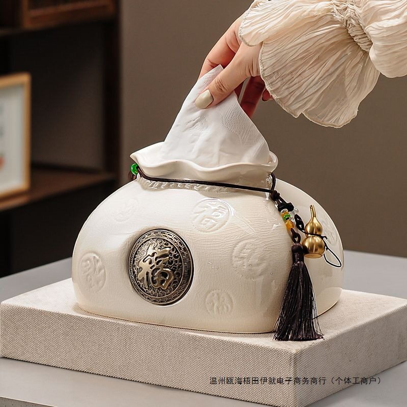 新中式纸巾盒抽纸盒茶几客厅餐桌家用装饰创意陶瓷餐巾装饰品