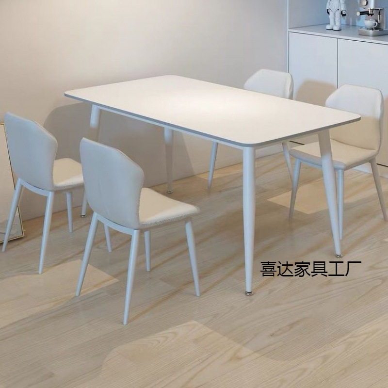 2026北欧纯白岩板餐桌椅子家用小户型纯黑极简轻奢高级感纯黑饭桌